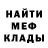 Кетамин VHQ Anton Kostylov