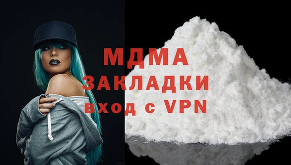 jwh Алексеевка