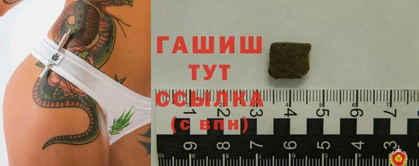 jwh Алексеевка