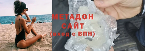 спайс Алексин