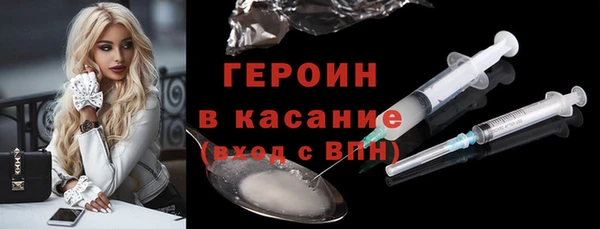 jwh Алексеевка