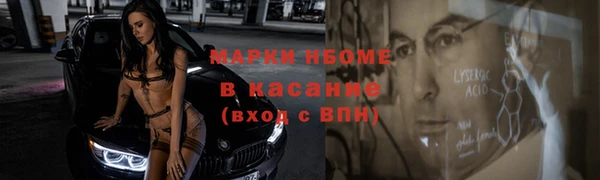 тгк Алзамай