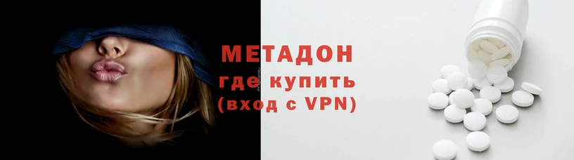 тгк Алзамай