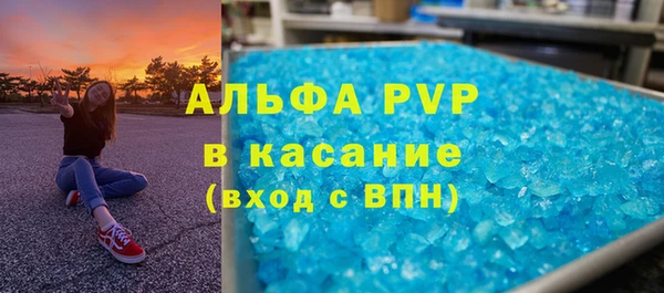 jwh Алексеевка