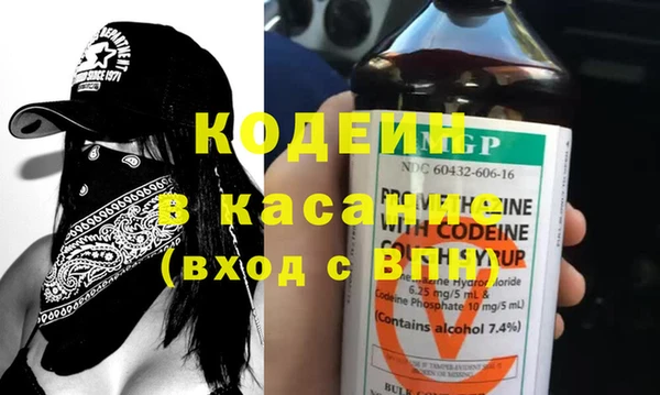 тгк Алзамай