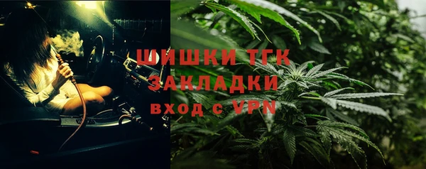 jwh Алексеевка