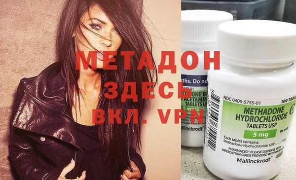 тгк Алзамай