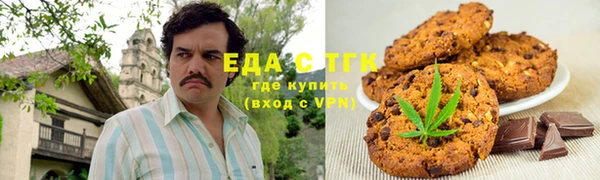 СК Армянск