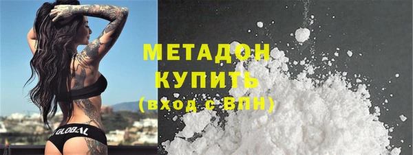 тгк Алзамай