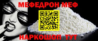 кокс Гусиноозёрск