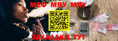 ешки Дубна