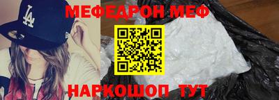 кокс Гусиноозёрск
