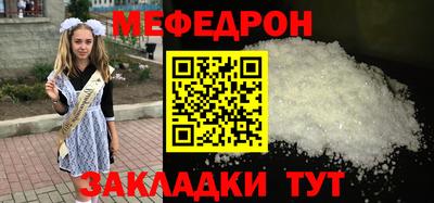 кокс Гусиноозёрск