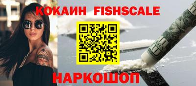 амфетамин Донской