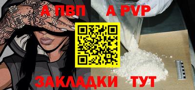 кокаин VHQ Гусь-Хрустальный