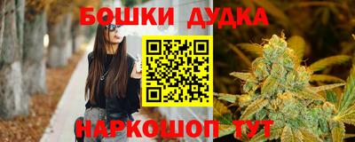 кокаин VHQ Гусь-Хрустальный
