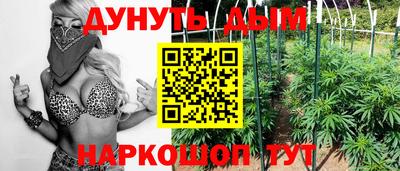 кокс Гусиноозёрск