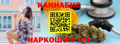 кокс Гусиноозёрск