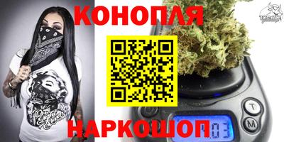 кокаин VHQ Гусь-Хрустальный