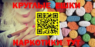 ешки Дубна
