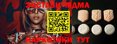 кокс Гусиноозёрск