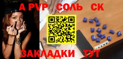 кокс Гусиноозёрск