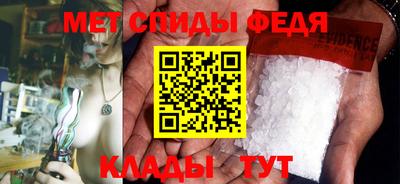 кокс Гусиноозёрск