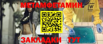 кокаин VHQ Гусь-Хрустальный