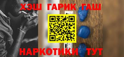 кокаин VHQ Гусь-Хрустальный