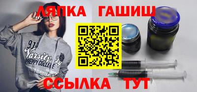 кокаин VHQ Гусь-Хрустальный
