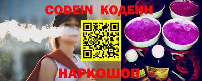 кокаин VHQ Гусь-Хрустальный