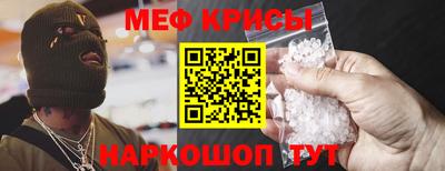 кокс Гусиноозёрск