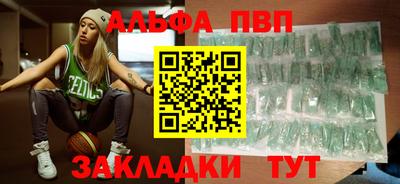 кокс Гусиноозёрск