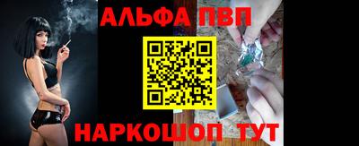 кокаин VHQ Гусь-Хрустальный